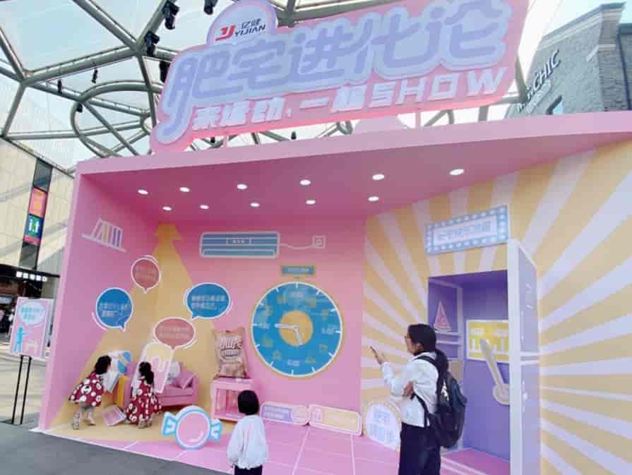 億健快閃活動圓滿結束，豐富內容掀起全民健身新風尚！