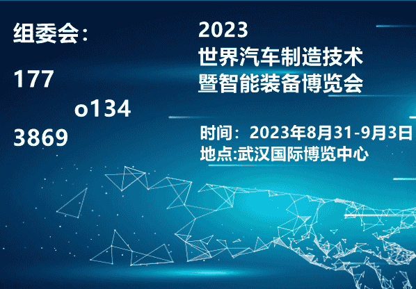 1680317134509987.png 世界.png