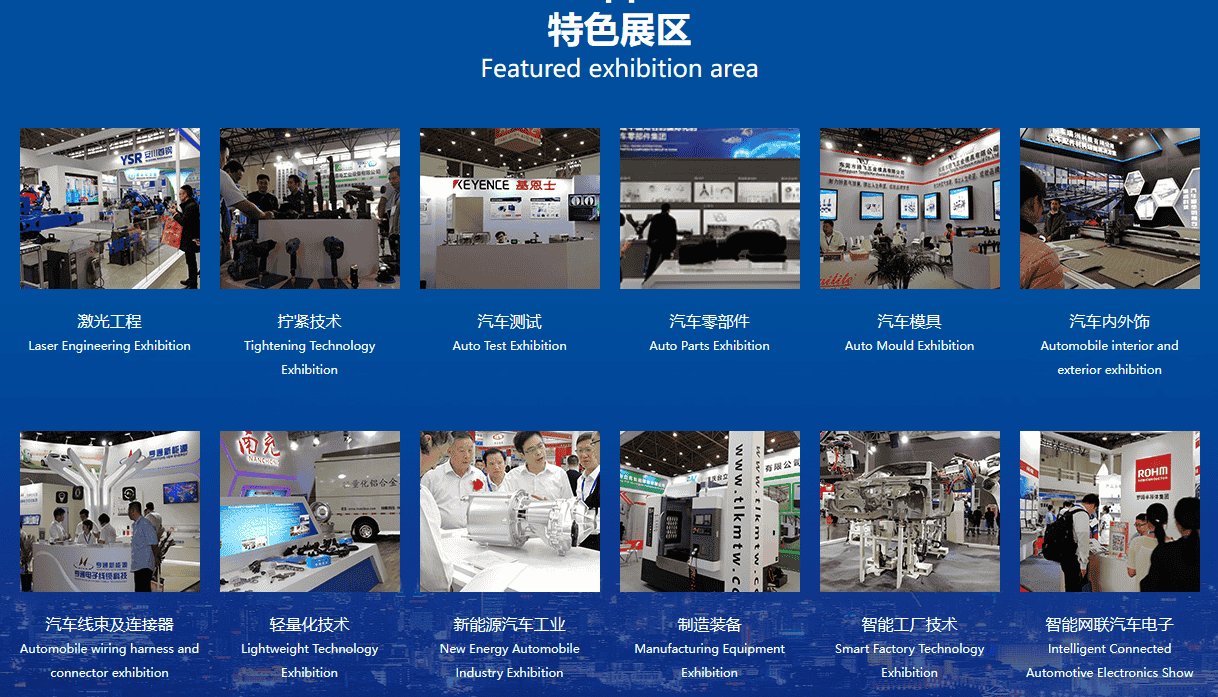 1680317153601261.png 武漢.png