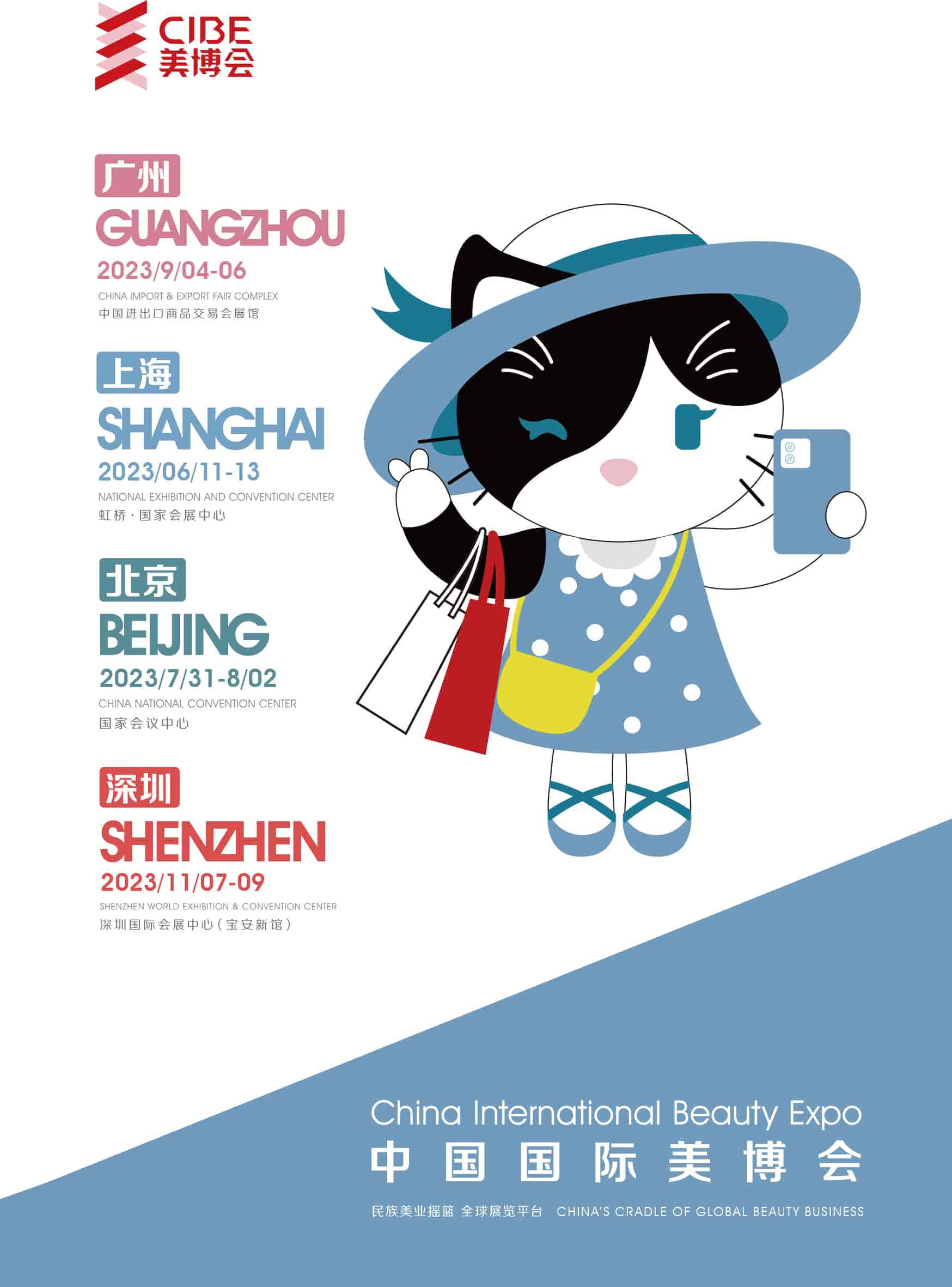 1680493234251749.jpg 圖片-1.jpg