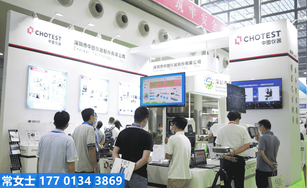 1680514078573219.png 微信圖片_20230403172557.png