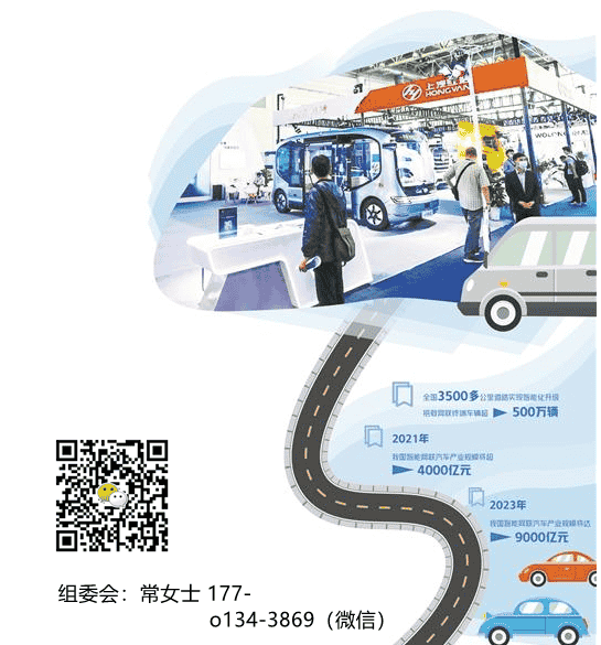 1680587185949904.png 微信圖片_20221208135854_副本.png