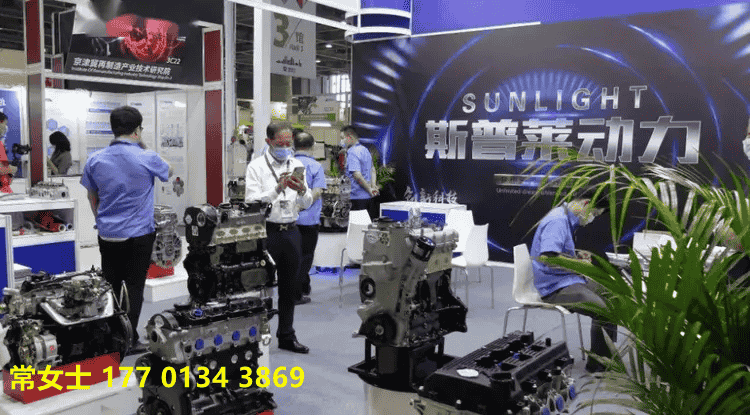 1680587483913321.png 微信圖片_20230316092154.png