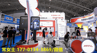 1681120735231156.png 微信圖片_20230408083240.png