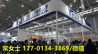 1681120831286466.png 微信圖片_20230408083352.png