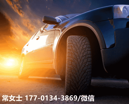 1681173079737047.png 微信圖片_20230408083443.png