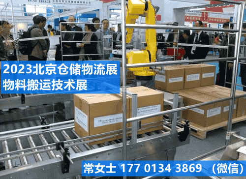 1681194560512841.png 微信圖片_20230105083248_副本.png