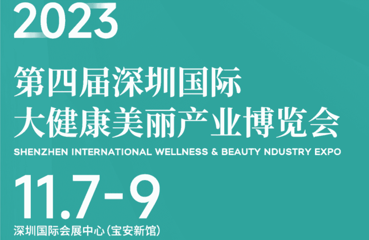 1681204536693826.png SZ-1.png