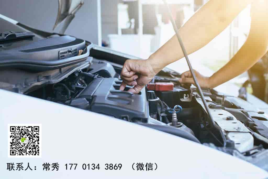 1682650039293881.jpg 汽車檢測.jpg