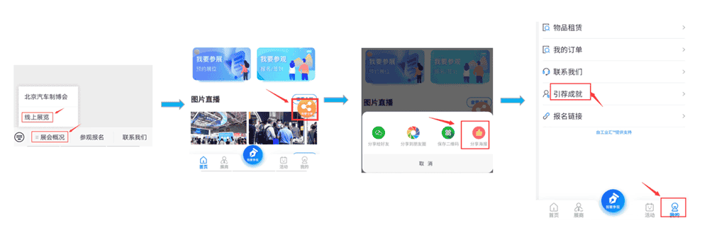 1682662246619394.png image.png