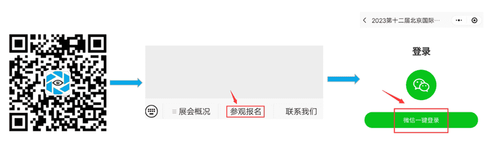 1682662820669665.png image.png