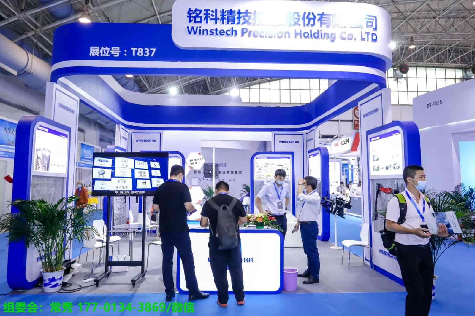 1682662978600774.jpg 微信圖片_20221111101407.jpg