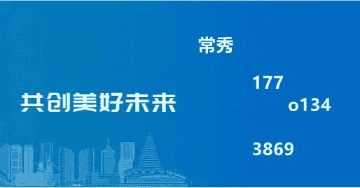 1683179124123754.png 微信圖片_20230315095201.png