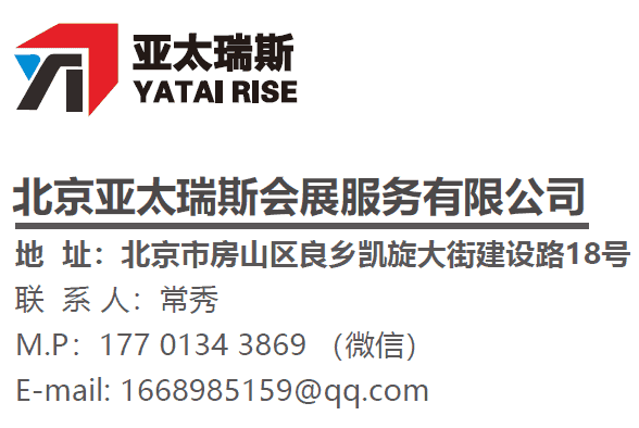 1683279006878884.png 微信圖片_20230228134618.png