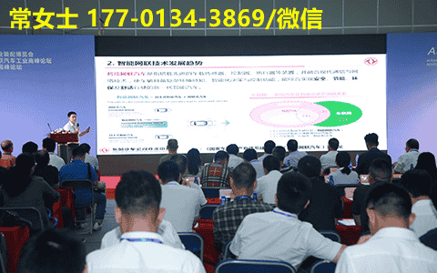 1683280430389901.png 微信圖片_20230408083554.png