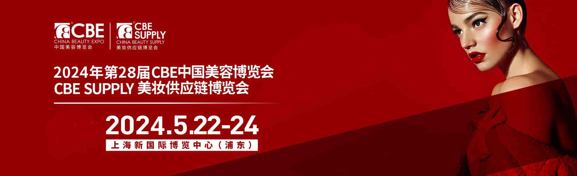 1683529404380273.jpg 28cbe1.jpg