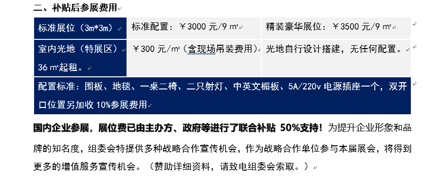 1684390274980378.png image.png