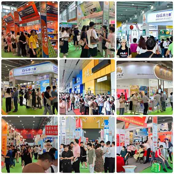 1686637004756547.jpg 2024大健康展 (2).jpg