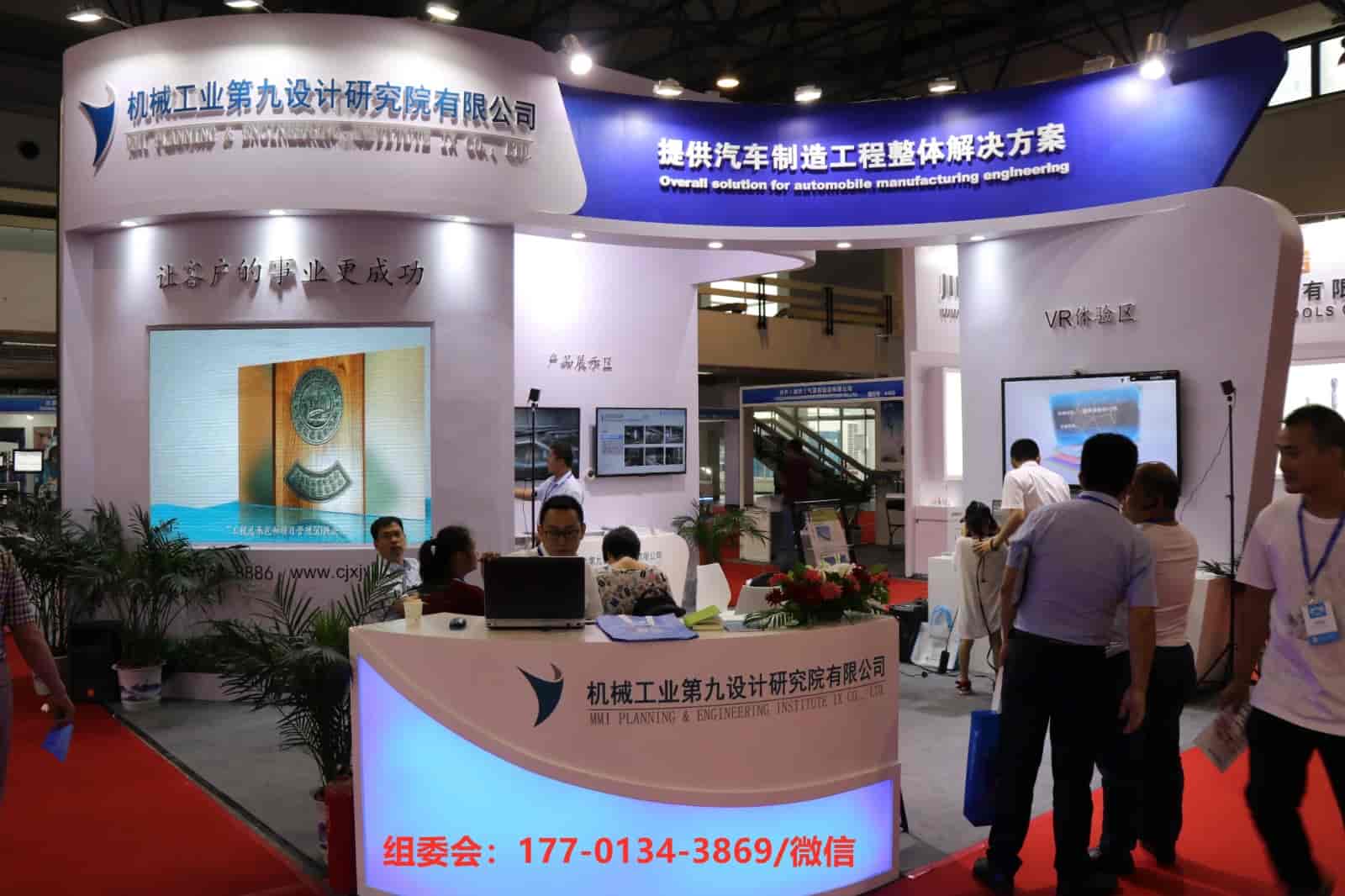 1686722272603653.jpg 微信圖片_20221111101419.jpg