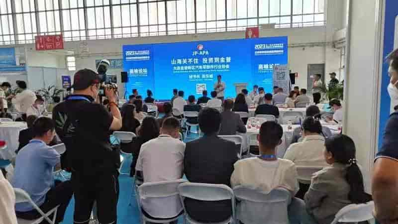 1686822549256228.jpg 微信圖片_20230614142031.jpg