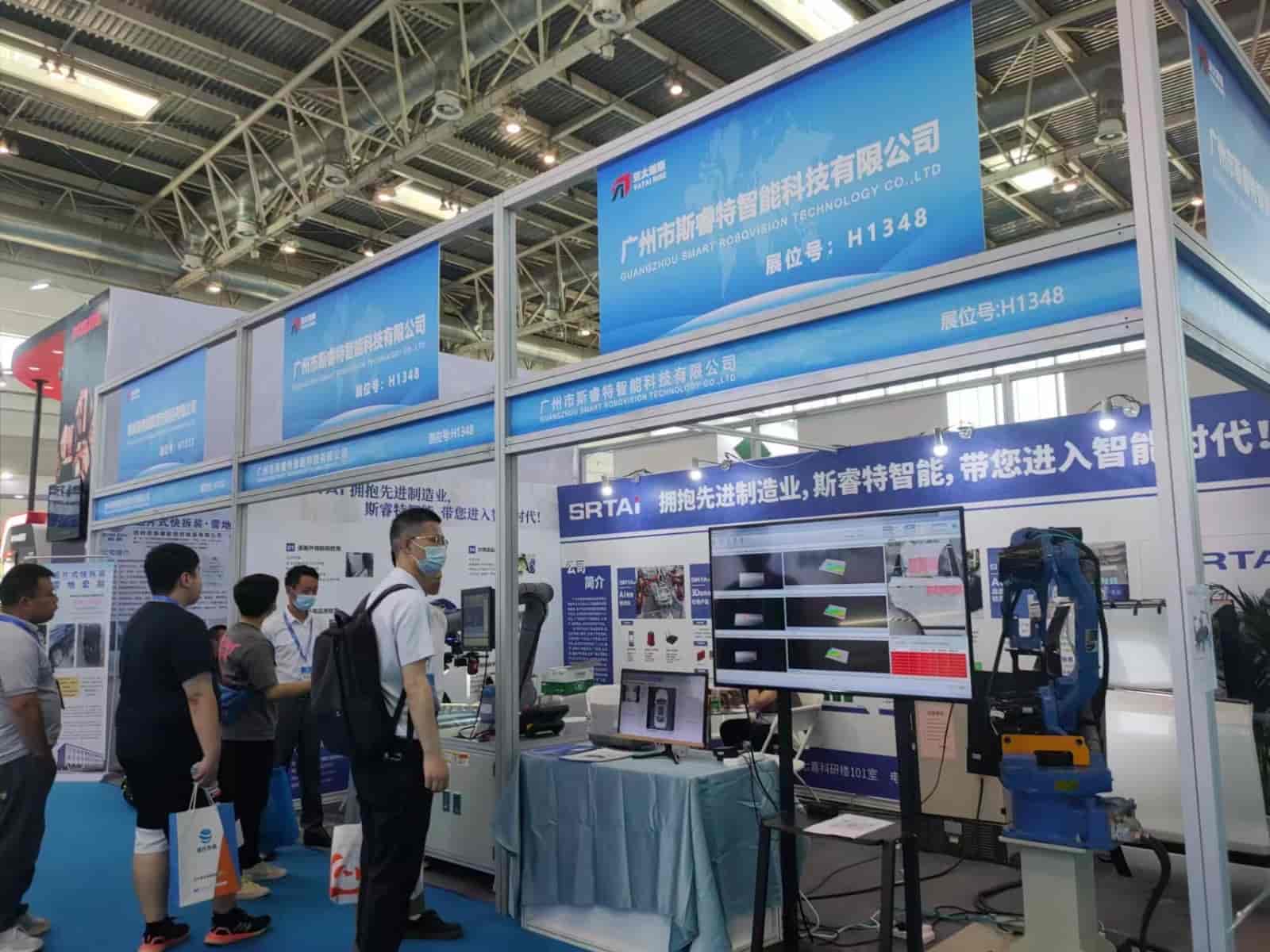 1686822585932256.jpg 微信圖片_20230614141912.jpg