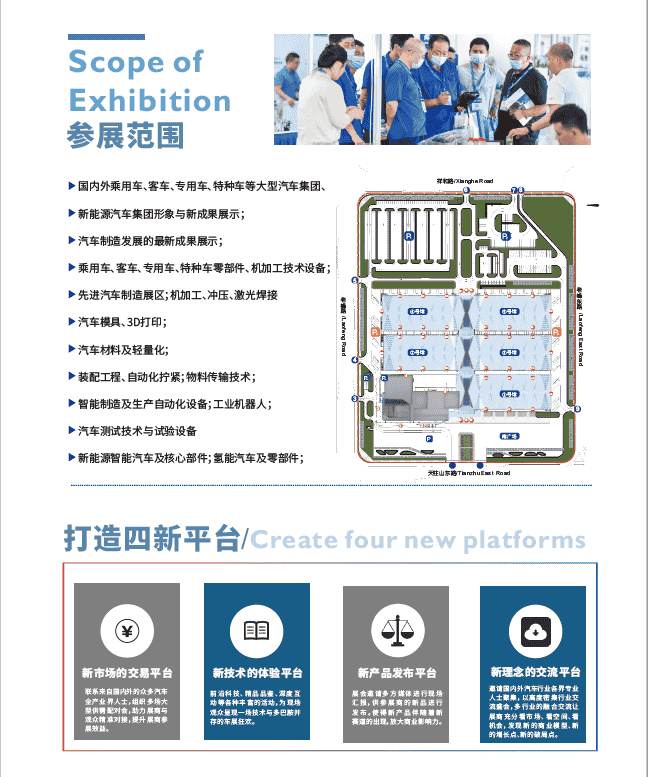 1689231372619128.png 微信圖片_20230307154723.png