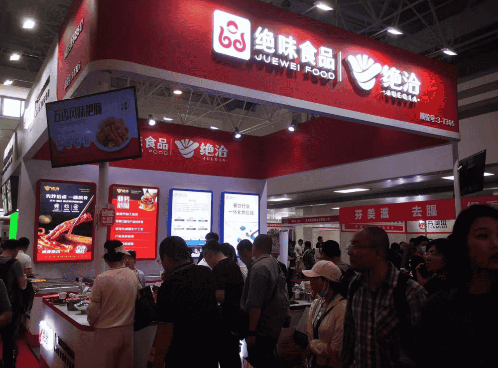 1689674825195941.png 微信截圖_20230718190530.png