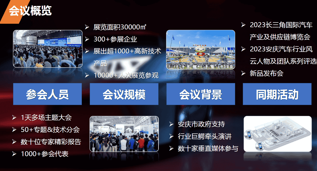 1689818622877708.jpg 1689583105902.jpg