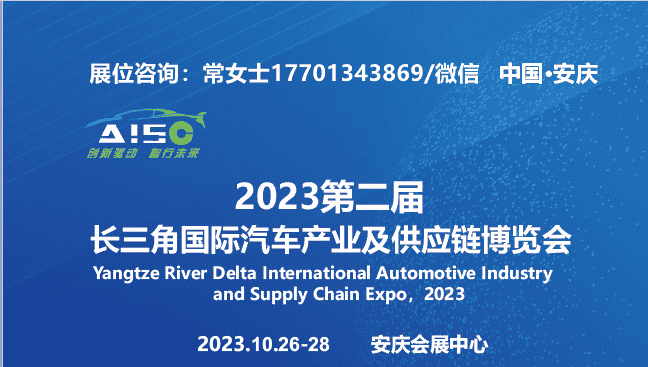 1692081196986608.png 微信圖片_20230815141758.png