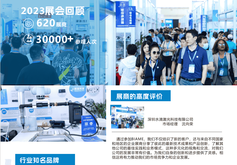 1695862799698910.png 3a9f1c0883ff2f619355a8f6be54373.png