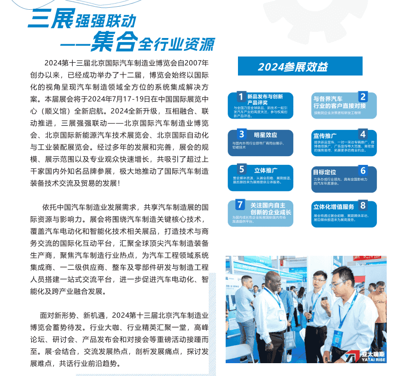 1695863383742039.png f37768b05118a2260193ade9e4d28d4.png