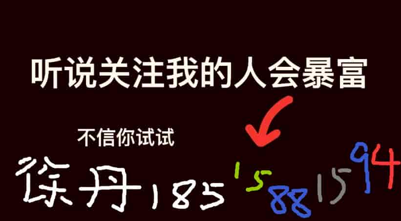 1697092467840359.jpg 電話2.jpg