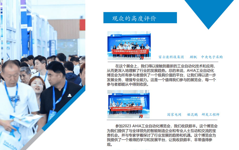 1697251634721297.png 7e08b4fd80f8e58cf9452d915dfe058.png