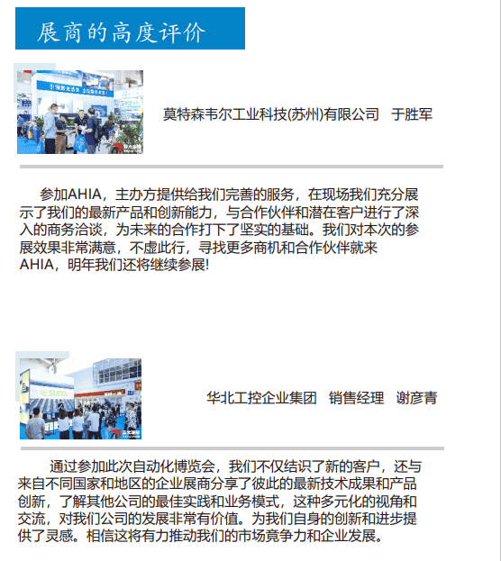 1697251642213101.png aa378089605f0b0c125d1dba08cd984.png