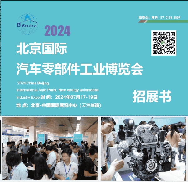 1697677068720936.png 微信圖片_20231019085728.png