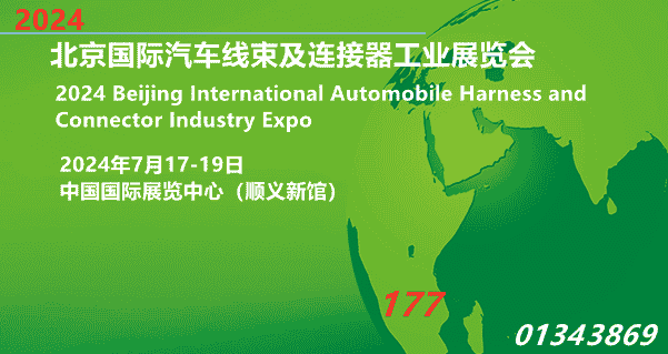 1697694423389983.png 微信圖片_20231017175038.png