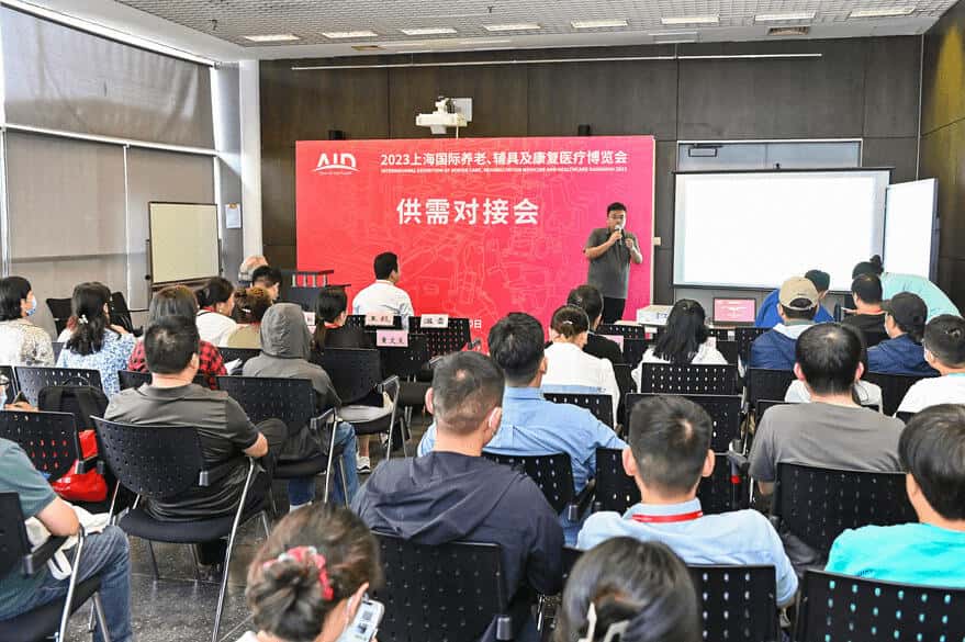 1700810213247340.jpg 養(yǎng)老33333jpg_min.jpg