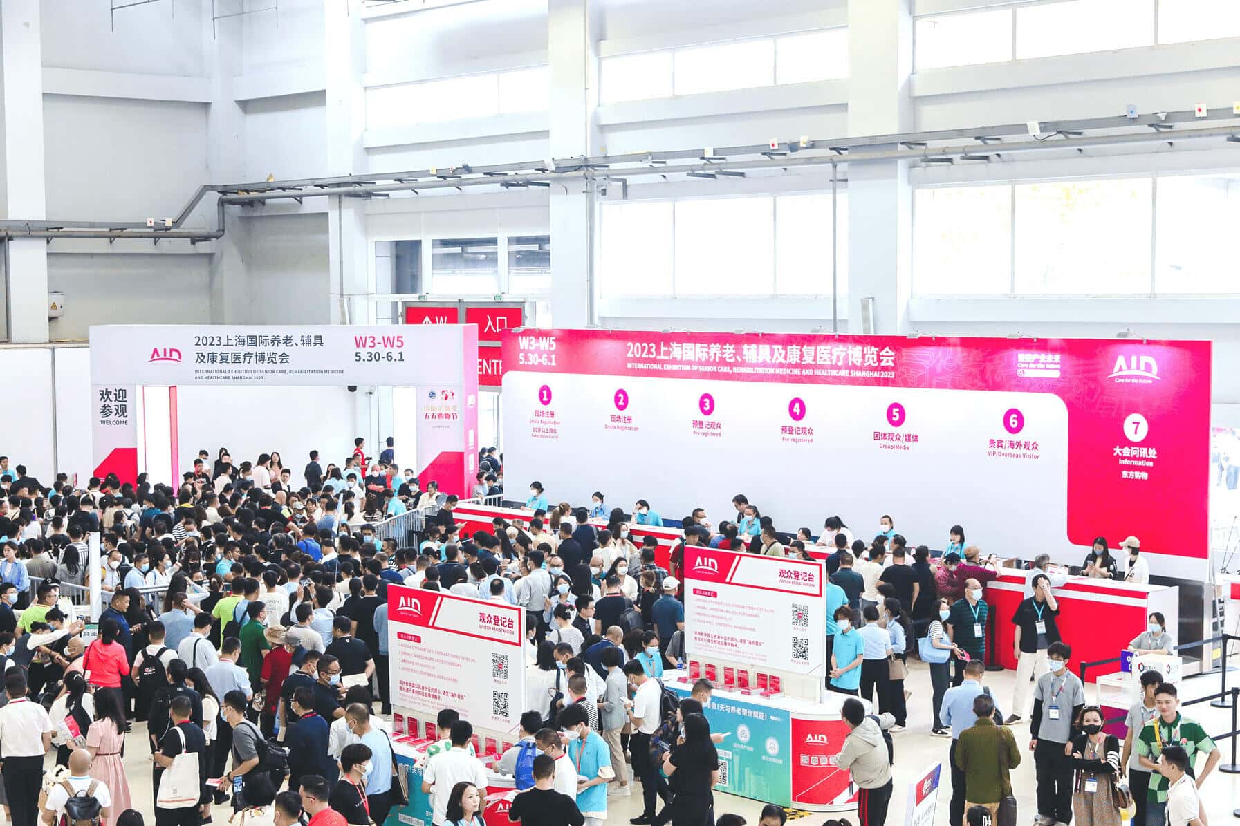 1700810223650702.jpg 養(yǎng)老11111_jpg_min.jpg