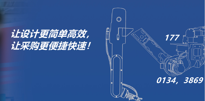 1701332071475550.png 微信圖片_20231122110157_副本.png