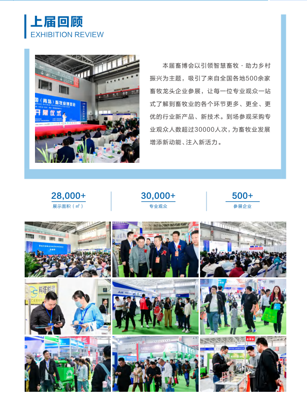 1701823076273820.png 微信圖片_20231116171546.png