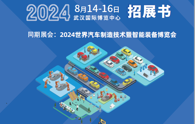 1702087611444961.png 微信圖片_20231209100615.png