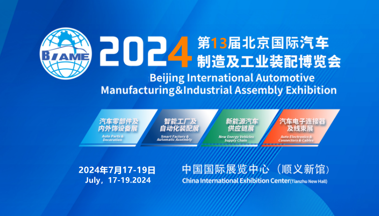 1704953526185739.png 微信圖片_20231107174504.png