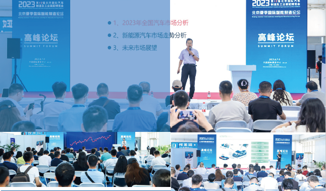 1705110923967685.png 微信圖片_20231220110344.png