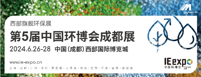 1705280926572233.png 24成都3.png