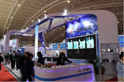 1705719495429182.png 微信圖片_20231129084131.png