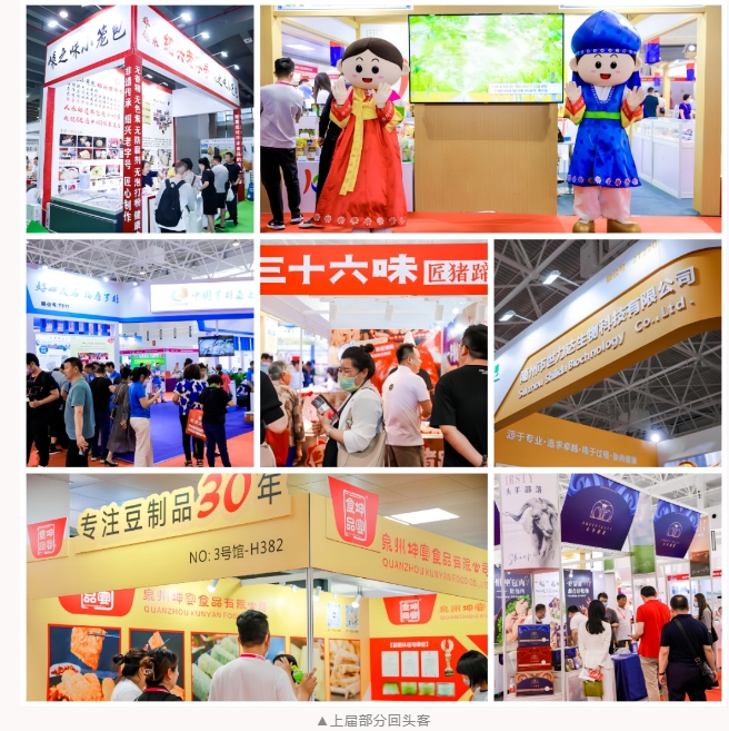 1706321276506938.png 微信截圖_20231201113440.png