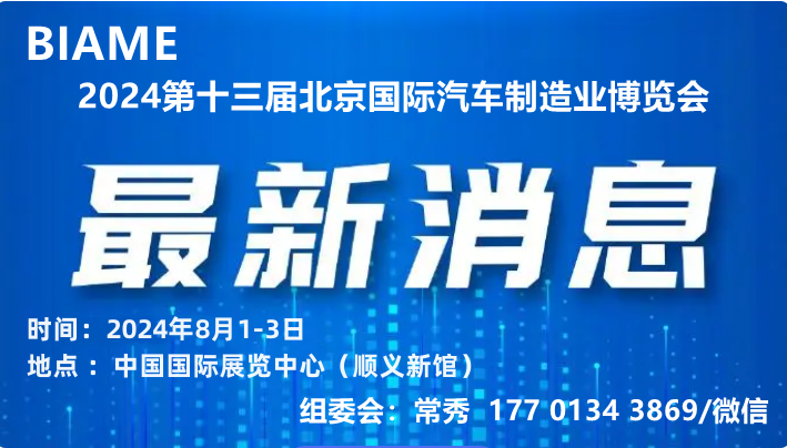 1708495349984523.png 微信圖片_20231020135152_副本.png