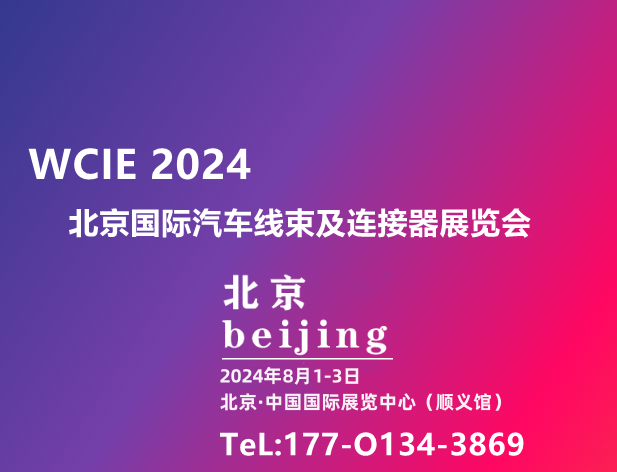 1708658644696088.png 微信圖片_20240104140146_副本.png